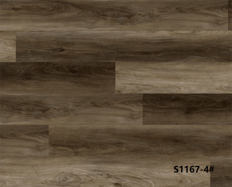 S11-1167# / EIR Wood Series / Lifeproof LVT Flooring