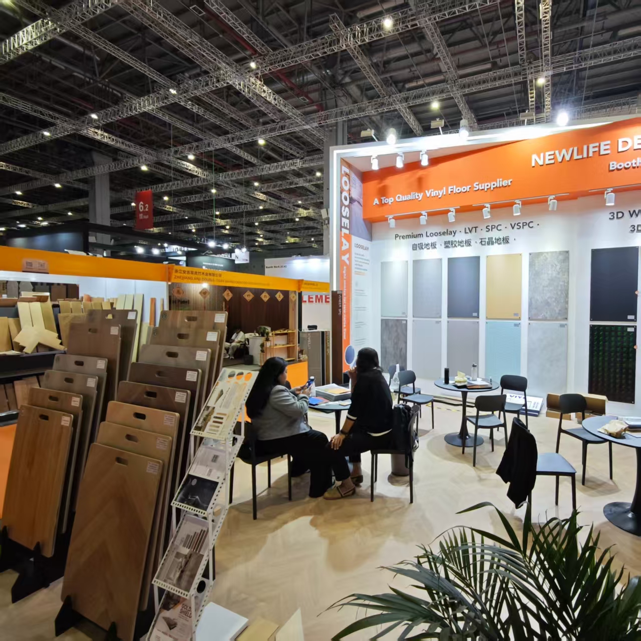 DOMOTEX SH 2025-1